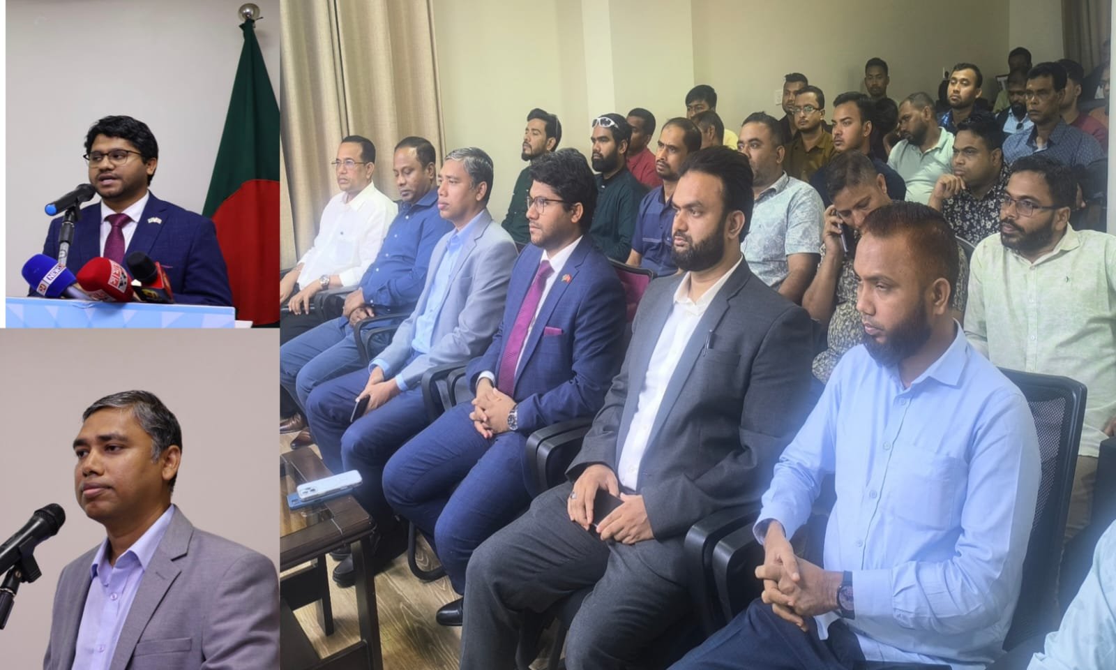 বার্ষিক গণশুনানি ও পোস্টাল ভোটদান পদ্ধতি বিষয়ক মতবিনিময় সভা অনুষ্ঠিত।